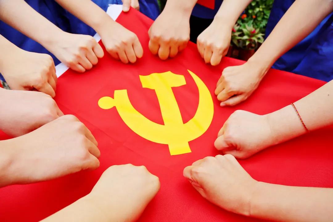亚盈app(中国)有限公司官网热烈庆祝中国共产党成立100周年